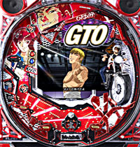 CR GTO