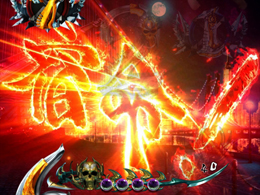 ｃｒ暗黒騎士呀鎧伝ｆｆのスペック 導入日 セグなど新台情報 サンセイr D