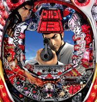 CRゴルゴ13 PAYBACK TIME H9AZ