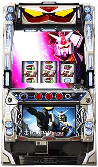 機動戦士ガンダム