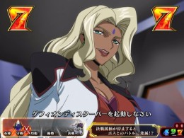 Crコードギアス 反逆のルルーシュ エンペラーロード のスペック 導入日 セグなど新台情報 ビスティ Crコードギアス 反逆のルルーシュ エンペラーロード のスペック 導入日 セグなど新台情報 ビスティ
