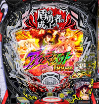 e ���ͦ�Ԥ�����夬�� ����ƥ���å�199ver��,���Ƥ椦