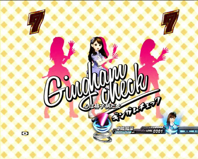 ｃｒぱちんこａｋｂ４８ バラの儀式のスペック 導入日 セグなど新台情報 京楽