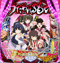 P�ե����С����������� LT-Light ver��