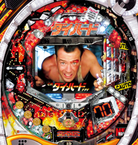 CRダイ・ハードFPF