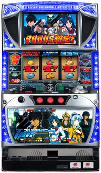 フルメタル・パニック!TSR