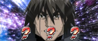 パチスロ 創聖のアクエリオンiiのスペック 天井 導入日 設定判別など新台情報 Sankyo