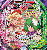 CRեСޥեƥ3,դСޤդƤ,MACROSS Frontier