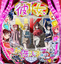 P�ե����С���������ڤꤷ�ޤ� LT-Light ver��,���Τ���