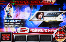 【ホール限定】パチスロ 鉄拳2nd 大型パンフレット 777タウン.net オンライン パチスロ鉄拳2nd
