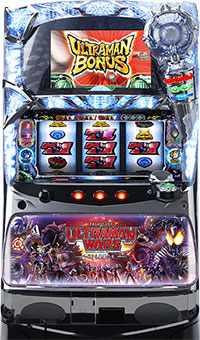 ウルトラマンウォーズ