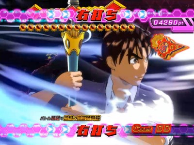 パチンコ 金田一少年の事件簿～地獄の傀儡師～318vi