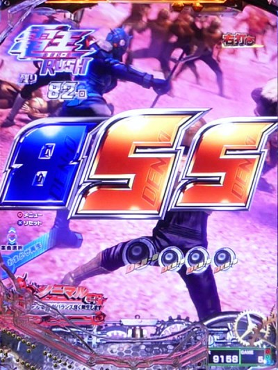 パチンコビスタ（スマホ版） パチンコ・パチスロ機種情報