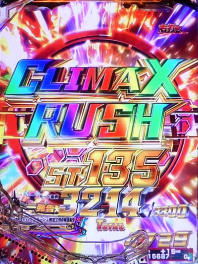 ハチ様用(⁠ノ⁠◕⁠ヮ⁠◕⁠)⁠ノ⁠*⁠.⁠✧ thx💕Congratulations🍯