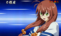 パチンコビスタ（スマホ版） パチンコ・パチスロ機種情報