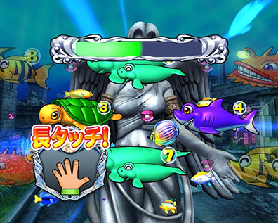 crまわるんパチンコ大海物語3のスペック 導入日 セグなど新台情報 三洋 crまわるんパチンコ大海物語3のスペック 導入日 セグなど新台情報 三洋