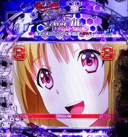 パチンコビスタ（スマホ版） パチンコ・パチスロ機種情報