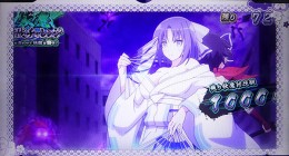 パチンコビスタ（スマホ版） パチンコ・パチスロ機種情報