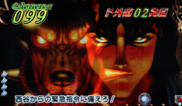 ｃｒａドーベルマン刑事ｔｒのスペック 導入日 セグなど新台情報 オリンピア