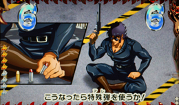 ｃｒａドーベルマン刑事ｔｒのスペック 導入日 セグなど新台情報 オリンピア