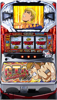GTO〜Limit Break〜