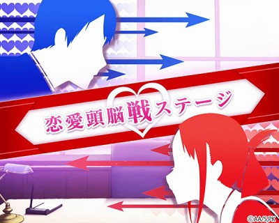 パチンコビスタ（スマホ版） パチンコ・パチスロ機種情報