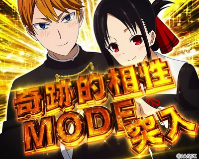 奇跡的相性 かぐや SP Amazon.co.jp: 奇跡的相性 かぐや マリアージュ かぐや ヴァイス