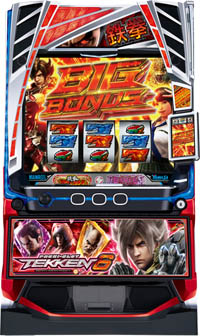 ���ޥ���Ŵ��6