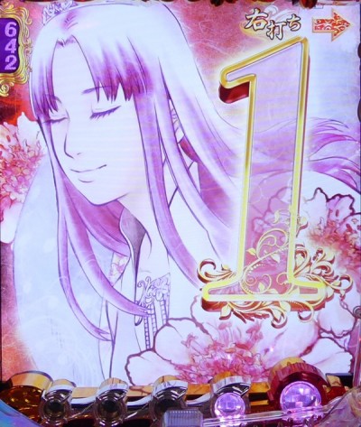 Crぷらちなgl 金の花満開のスペック 導入日 セグなど新台情報 西陣