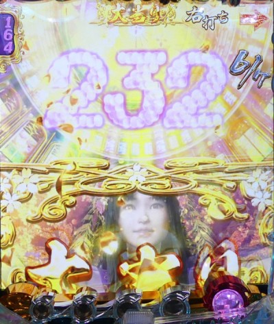 Crぷらちなgl 金の花満開のスペック 導入日 セグなど新台情報 西陣