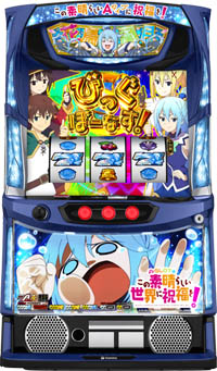 A-SLOT+ 餷˽ʡ,Τ