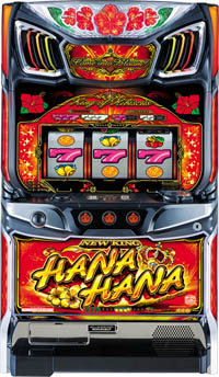 ���ޡ��Ȳ����� �˥塼���󥰥ϥʥϥ�V