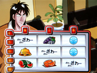 カイジのスペック 天井 導入日 設定判別など新台情報 ロデオ