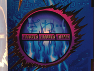 カイジのスペック 天井 導入日 設定判別など新台情報 ロデオ