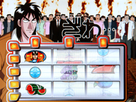 カイジのスペック 天井 導入日 設定判別など新台情報 ロデオ