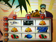 カイジのスペック 天井 導入日 設定判別など新台情報 ロデオ