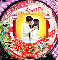 CRバラ色の未来・森昌子MH