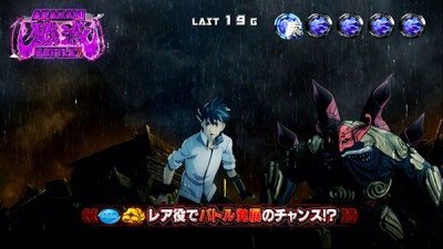 パチスロ ゴッドイーター ジ アニメーションのスペック 天井 導入日 設定判別など新台情報 セブンリーグ パチスロ ゴッドイーター ジ アニメーションのスペック 天井 導入日 設定判別など新台情報 セブンリーグ
