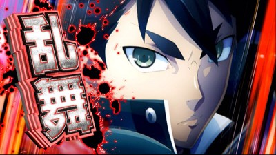 パチスロ ゴッドイーター ジ アニメーションのスペック 天井 導入日 設定判別など新台情報 セブンリーグ