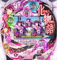 パチンコCR化物語
