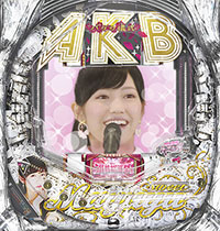 CRぱちんこAKB48 バラの儀式 Sweet まゆゆ Version