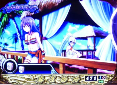 Cr麻雀物語 役満乱舞のドラム大戦 のスペック 導入日 セグなど新台情報 アムテックス