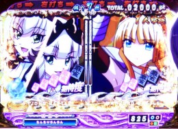 Cr麻雀物語 役満乱舞のドラム大戦 99verのスペック 導入日 セグなど新台情報 アムテックス