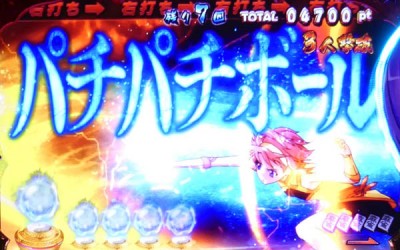 Cr麻雀物語 役満乱舞のドラム大戦 99verのスペック 導入日 セグなど新台情報 アムテックス