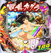 P���𥫥��� 189������ver��