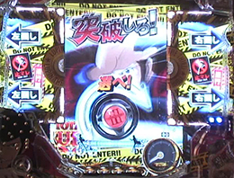 crルパン三世 i m a super hero 394ver のスペック 導入日 セグなど新台情報 平和 crルパン三世 i m a super hero 394ver のスペック 導入日 セグなど新台情報 平和