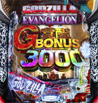 e�������Х������󥲥ꥪ��2 Ķ�ǥ�GOLD299,����,EVA