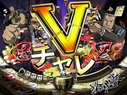 ｃｒ弾球黙示録カイジ３ ｗｘａのスペック 導入日 セグなど新台情報 高尾