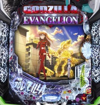 P�������Х������󥲥ꥪ��2 Ķ�ǥ�SILVER174,����,EVA