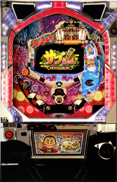 Ps機種情報 株 オリンピア ここって昔はパチンコ屋